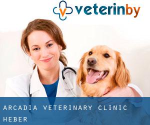 Arcadia Veterinary Clinic (Heber)