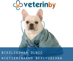Безлюдівська дільниця ветеринарної (Bezlyudivka)