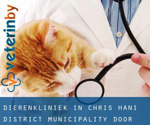 Dierenkliniek in Chris Hani District Municipality door hoofd stad - pagina 1