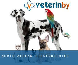 North Aegean dierenkliniek North Aegean dierenkliniek