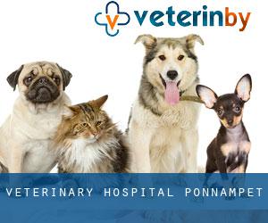 Veterinary Hospital (Ponnampet)